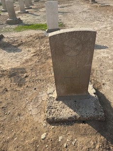 BAGHDAD (NORTH GATE) WAR CEMETERY - COATES, ISAAC THOMPSON